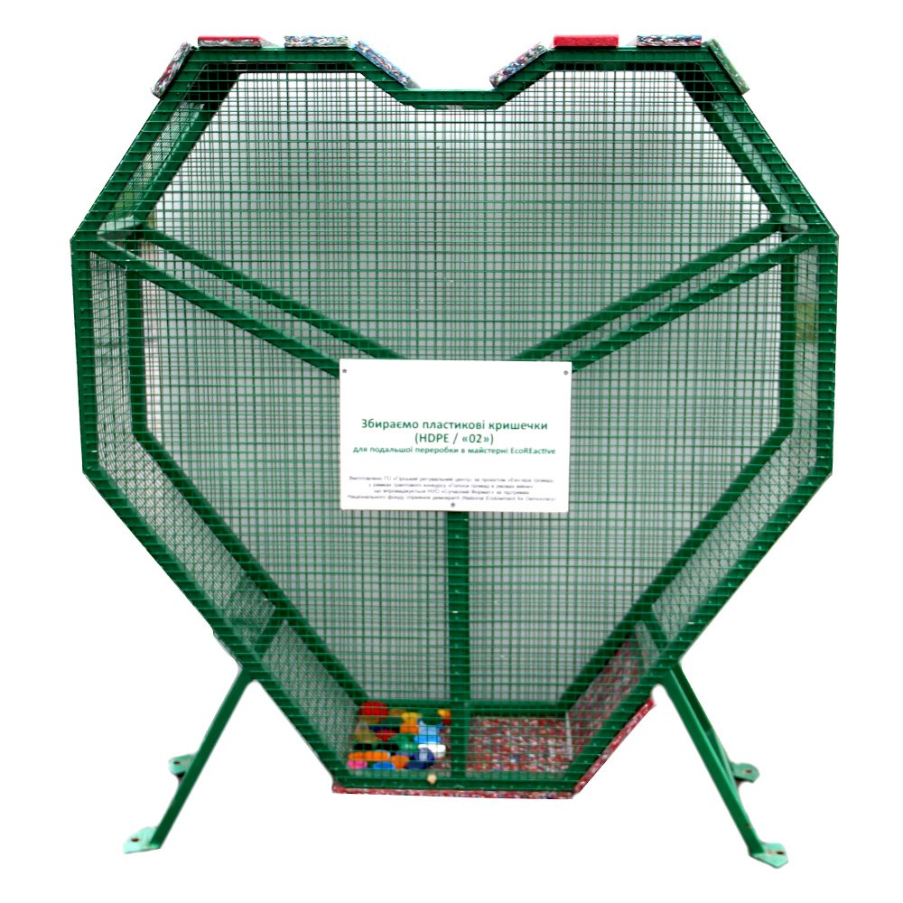 container-for-collecting-caps-heart