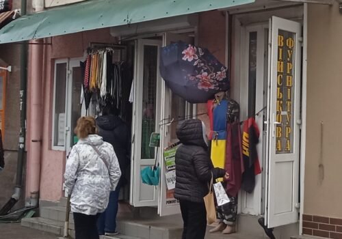 ремонтна майстерня 2