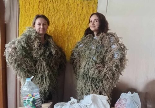 замаскуй