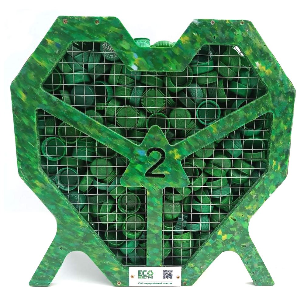mini-eco-heart-1